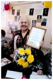 Ю. И. Сальникова 12.10.2014.